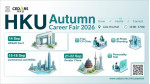 Event Banner